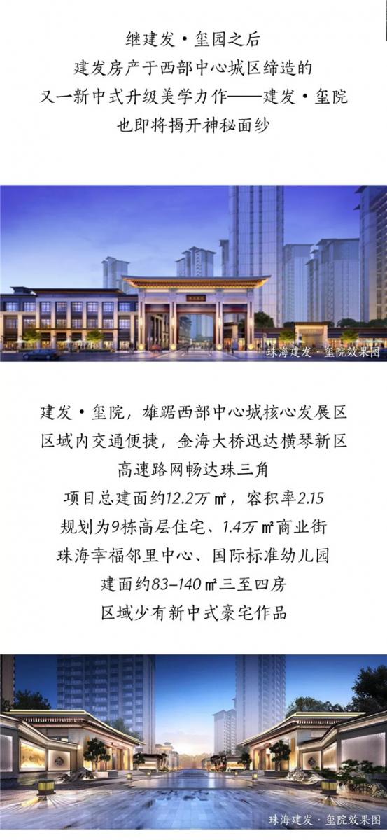 尊龙凯时-人生就是搏中国官方网站